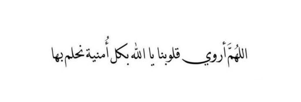 تغذيات فكرية (@sp55e) on Twitter photo 