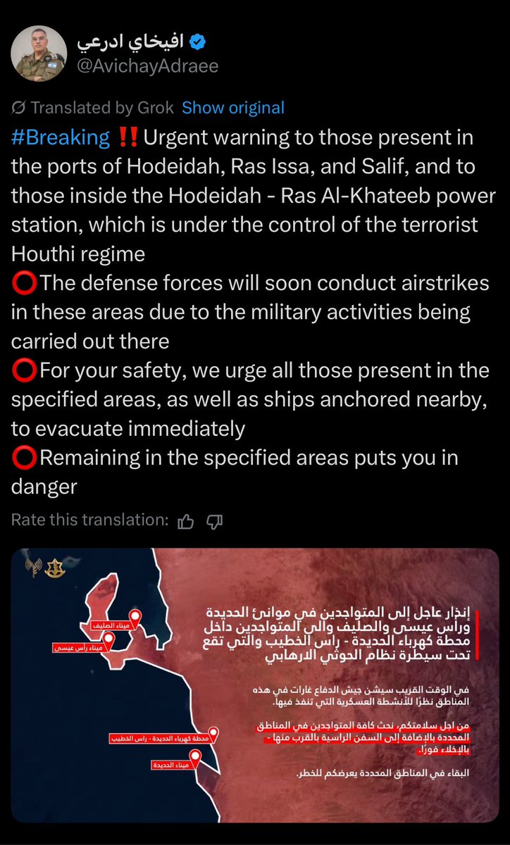 If you follow me, you already knew before everyone else (;