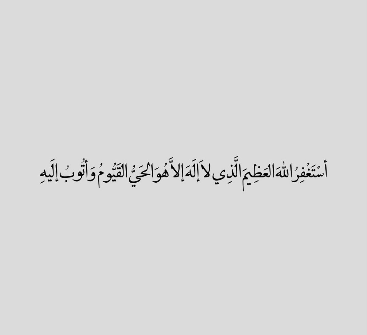 Turkialbaloud's tweet photo. https://t.co/HbDyXTHlaN