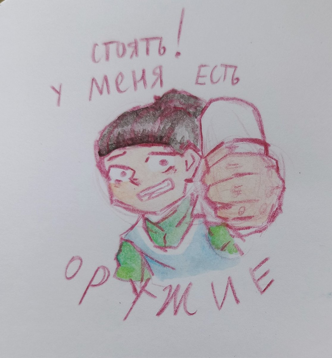 tiUIxKnVIKxmpk8's tweet photo. Вообще, меня невероятно радует, что мой бейби бой стал популярее в фд, но какой ценой...
#Player388 #deho #SquidGame3 #SquidGame #388 https://t.co/d8JcxNRw7W