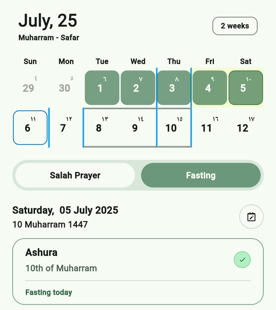 daintyse's tweet photo. aku pake apk muslim tracker utk sholat &amp; puasa. disini jumat itu tasua dan sabtu ashura sdgkan ternyata tadi liat status temen ashuranya skrg itu gmana ya?? enlighten me dong kakak kakak🙏 https://t.co/QnjkPuNUhZ