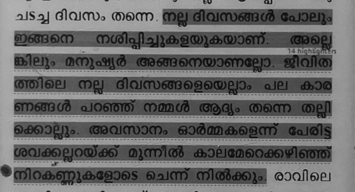 Oh💔

🖋️ Akhil. K