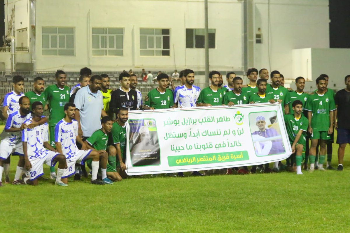 غيّبك الموت يا حبيبنا أبد.. حيّ بقلوبنا، حاضر بذاكرتنا ودعواتنا..
اللهم اغفر لعبدك طاهر التمتمي واجمعنا به في جنّتك يا كريم.