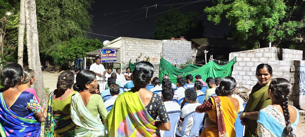 NareshMadig's tweet photo. నల్గొండ మున్సిపాలిటీ - చర్లపల్లి వార్డు.
మాదిగ ప్రజలతో సమావేశం.

గౌ. మంద కృష్ణ మాదిగ గారి ఆదేశాల మేరకు ఎమ్మార్పీఎస్ 31 వ ఆవిర్భావ దినోత్సవాన్ని విజయవంతం చేయడంలో భాగంగా నల్లగొండ మున్సిపాలిటీ పరిధిలోని చర్లపల్లి వార్డు  మాదిగ కులస్తులతో సమావేశం నిర్వహించడం జరిగింది. https://t.co/tCj4exg32b
