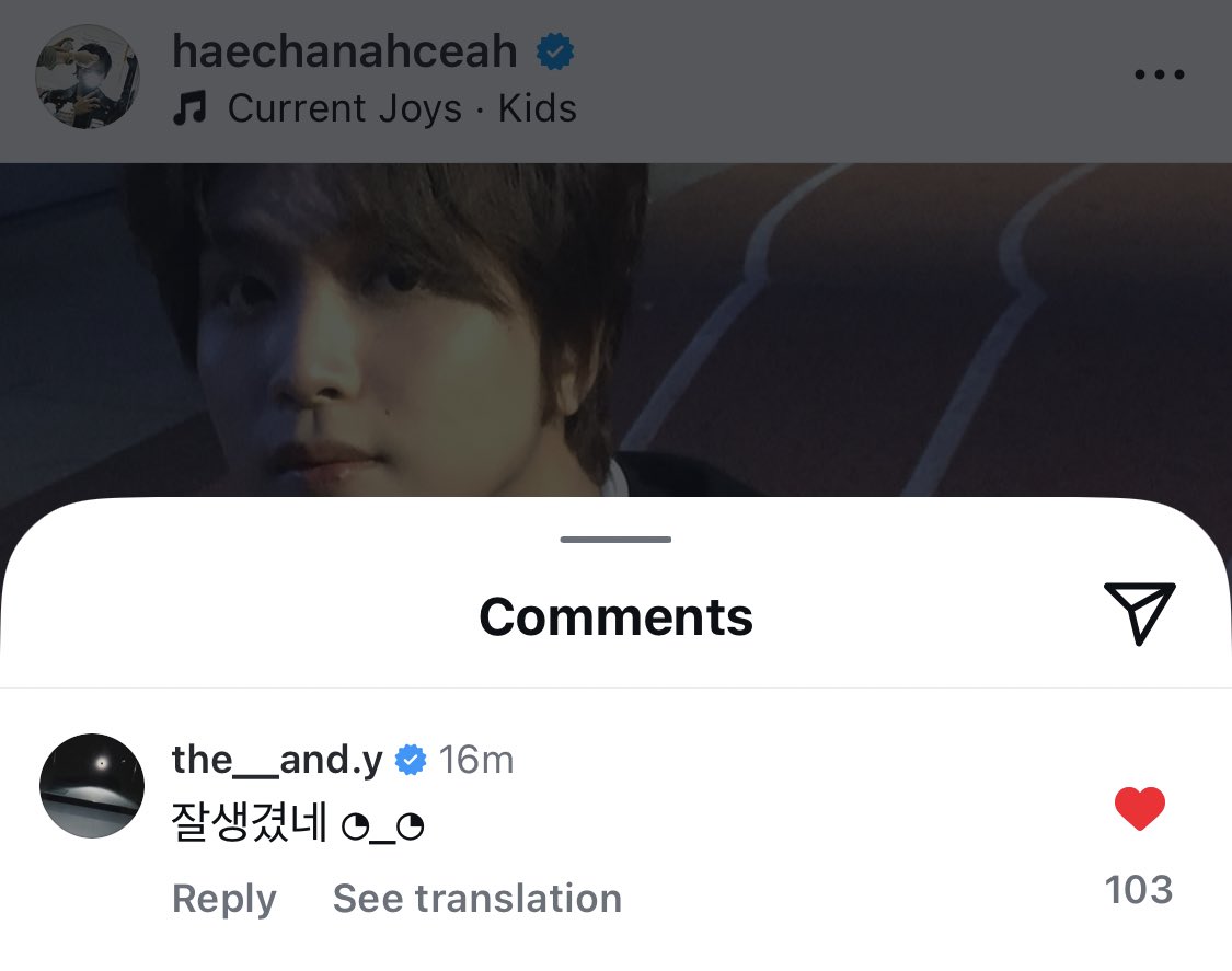 PJSFEED's tweet photo. #jisung commented on haechan’s ig post!

the__and.y: you’re handsome ◔_◔ https://t.co/U8bNvl7ANP