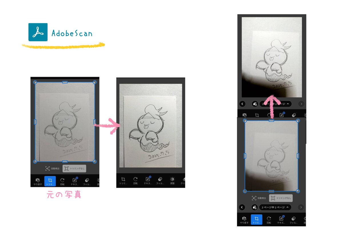 つみき◇おえかきミタマちゃん👻🖌🎨🎶CNPR1期生🍀ゆっくり🍀 tweet media