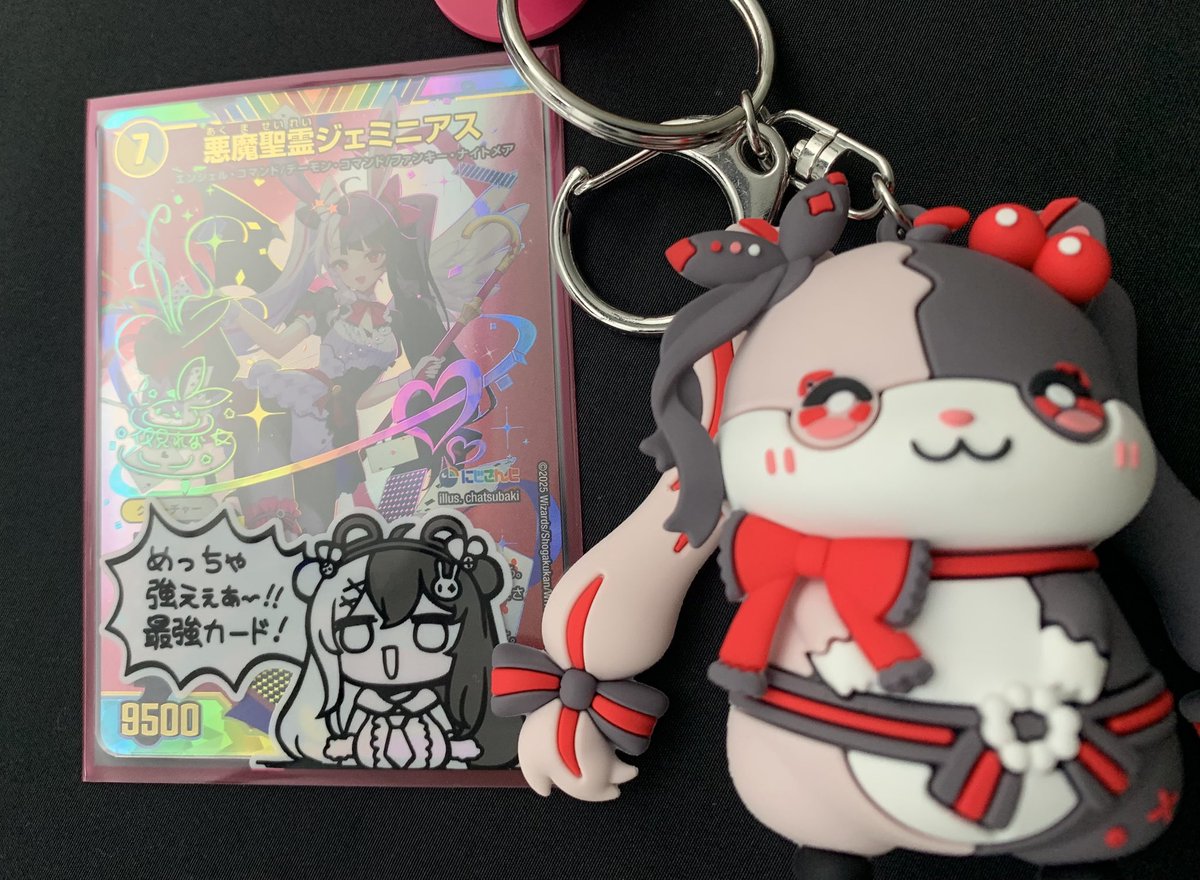 SMC組6周年 おつかれーぇな 沢山盛り盛りの配信見てくれてありがとぉ