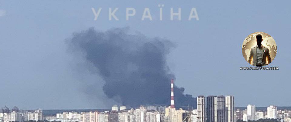 6 luglio 2025, Ucraina 

POTENTE ESPLOSIONE A KIEV PRESSO IL CHPP-6

Un potente incendio è scoppiato in una zona industriale sulla riva sinistra di Kiev dopo un'esplosione al CHPP-6. 

Il quartiere Dniprovsky è rimasto senza luce. Il distretto di Dniprovsky è rimasto senza luce.