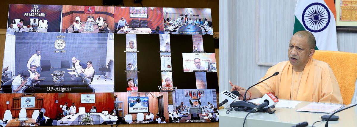 Yogi Adityanath Office tweet media