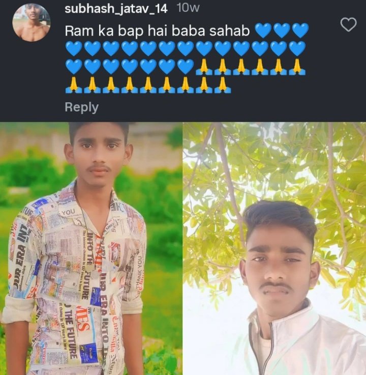 नम्रता सिंह (@namrtasanatani) on Twitter photo ये तो <a href="/mirzapurpolice/">Mirzapur Police</a> पुलिस बताएगी कौन किसका बाप है 🥲👋🚨
<a href="/Uppolice/">UP POLICE</a> <a href="/adgzonevaranasi/">ADG ZONE VARANASI</a> <a href="/digmirzapur/">IG Range Mirzapur</a>
Cc <a href="/myogioffice/">Yogi Adityanath Office</a>
नाम:सुभाष कुमार
जिला:मिर्ज़ापुर
नगर:अहरौरा
नोट - मोबाइल नंबर एवं अन्य जानकारी के लिए dm करे
अपराध:भगवान श्री राम पर अभद्र टिप्पणी करना
तत्काल संज्ञान लेकर कठोर ये तो <a href="/mirzapurpolice/">Mirzapur Police</a> पुलिस बताएगी कौन किसका बाप है 🥲👋🚨
<a href="/Uppolice/">UP POLICE</a> <a href="/adgzonevaranasi/">ADG ZONE VARANASI</a> <a href="/digmirzapur/">IG Range Mirzapur</a>
Cc <a href="/myogioffice/">Yogi Adityanath Office</a>
नाम:सुभाष कुमार
जिला:मिर्ज़ापुर
नगर:अहरौरा
नोट - मोबाइल नंबर एवं अन्य जानकारी के लिए dm करे
अपराध:भगवान श्री राम पर अभद्र टिप्पणी करना
तत्काल संज्ञान लेकर कठोर