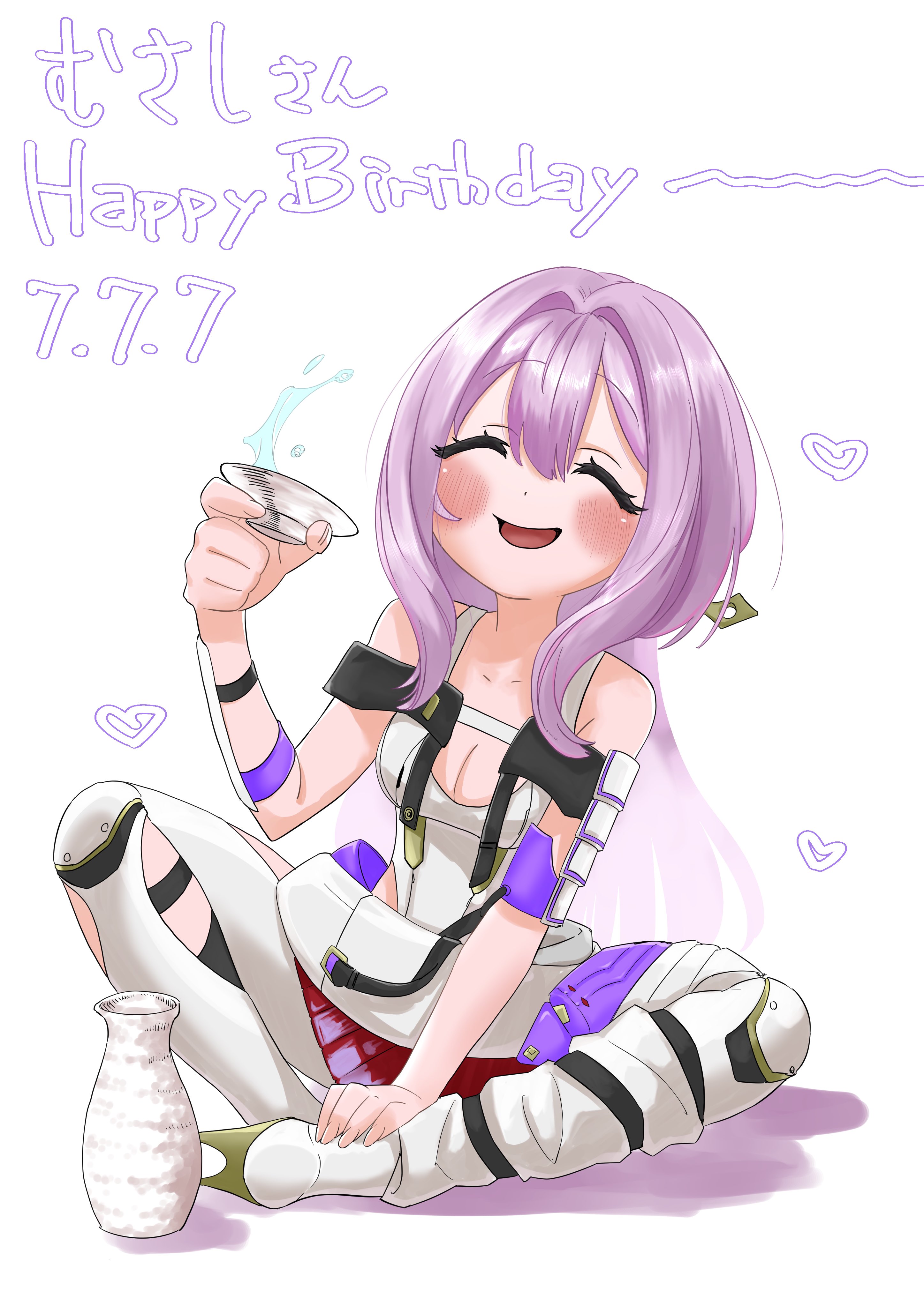 hi sak様 リクエスト 7点 まとめ商品