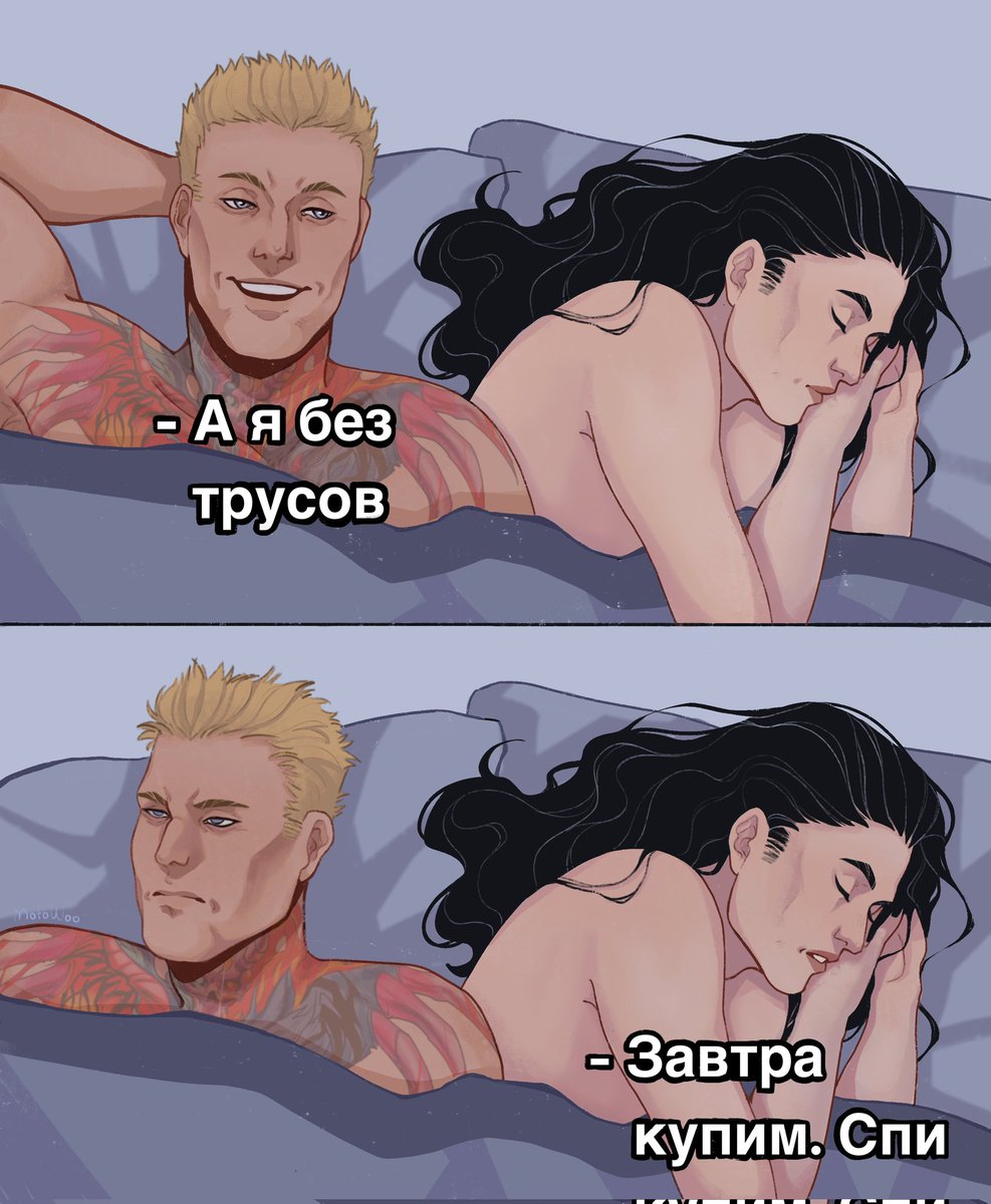 #золотаячешуя моя любимая
#дракиолус