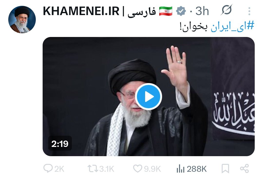 سال‌ها با تاریخ و فرهنگ ایران دشمنی کردند، آثار باستانی را تخریب کردند، ملت ایران را قتل عام کردند و منابع ایران را به تاراج بردند! امروز که ملت ایران فرهنگ اسلامی را پس زده و خواهان بازگشت به اصل خویش است، ادای میهن‌پرستی در می‌آورند!
قبای میهن‌پرستی بر تن شما بسیار گشاد است!