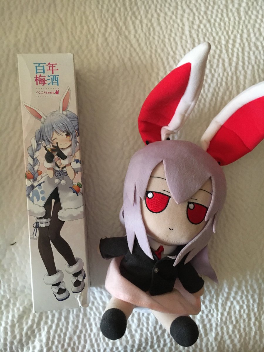 touhouanonymous's tweet image. &quot;bunny sake&quot; - anon