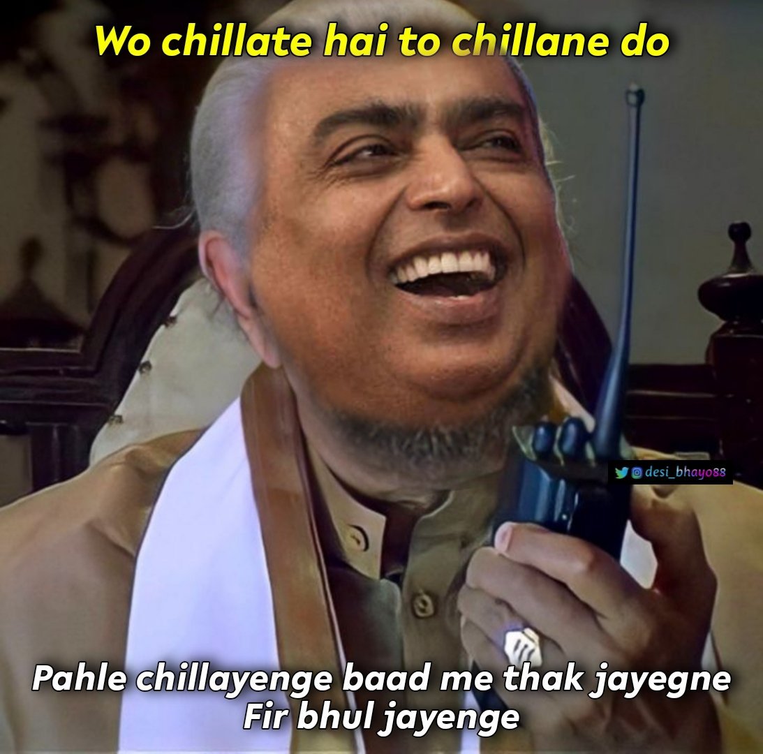 Nikhil_paliwal0's tweet image. Jio down 
#Jiodown #jio_का_घटिया_नेटवर्क