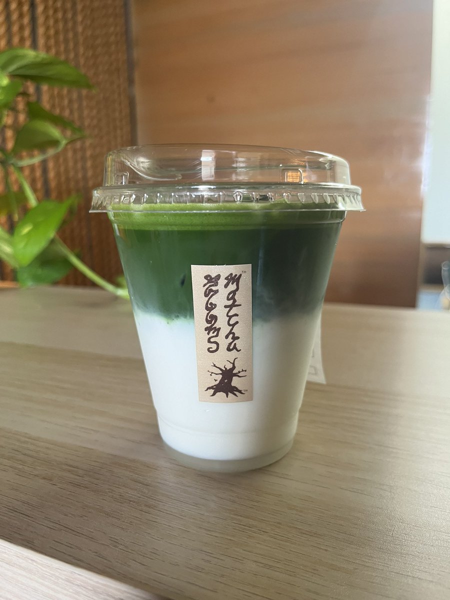 SparkleFountain's tweet image. I love matcha.