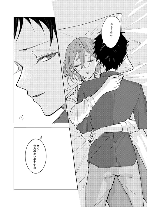 ④(2) 