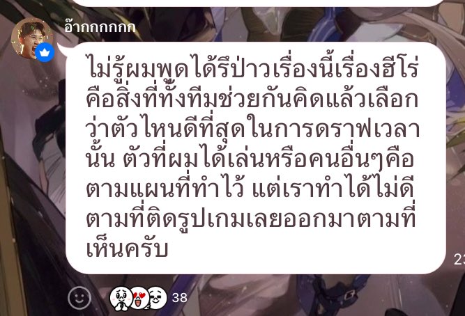 ➖ tweet media