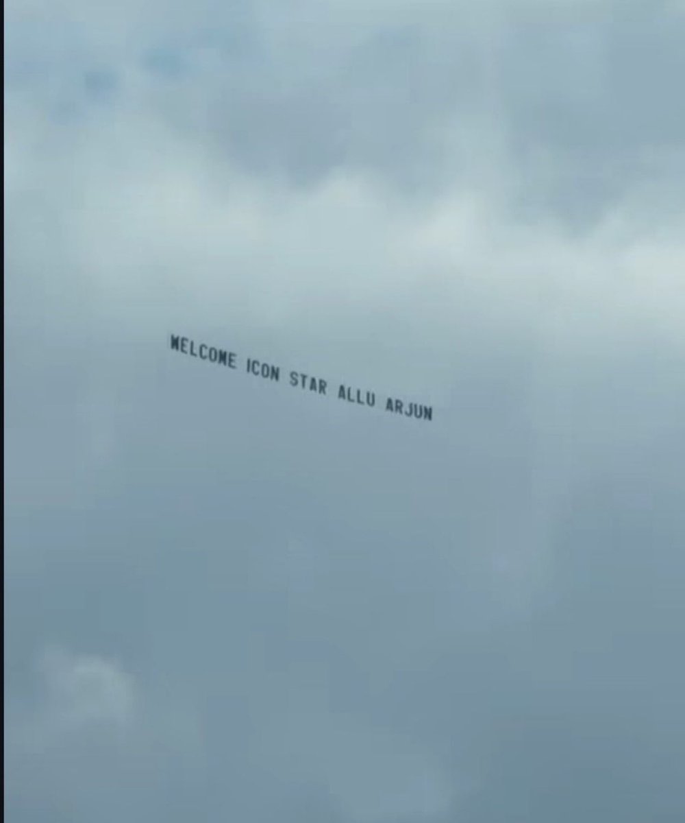 2011 lo NATS vallu RC ki youth “ICON” star ani honor cheste ade NATS sponsorship tho 2025 lo same title tho show off 😂😂😂