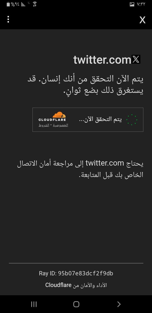 محور المقاومة tweet media