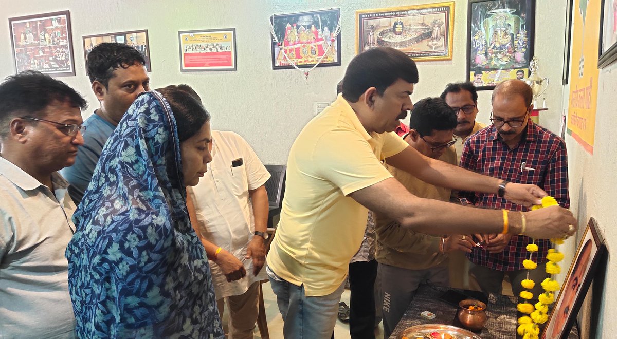 PradeepJGudda's tweet photo. आज भ���जपा कार्यालय वारासिवनी में भारतीय जनसंघ के संस्थापक डॉ. श्यामा प्रसाद मुखर्जी जी की जयंती पर उन्हें अपनी श्रद्धांजलि अर्पित की एवं राष्ट्रहित में उनके योगदान को स्मरण किया। https://t.co/NxLZZXdYjk
