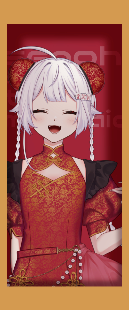 senoh_v's tweet photo. 配信きてくれたひとありがとー！！！！！

大波乱のｱﾆﾊﾞ配信だったけど
みんなとおしゃべりできてたのしかった♬
かわいい新衣装お披露目できてちょううれし❕
5年目のせのおもよろおねます⊂(  ･ω･ )⊃🀄

地鶏いいかんじの壁紙にしようと迷走してたら
時間かかっちゃた❕❕❕
ほなoyasumi🐹 https://t.co/ctbh2FWa62