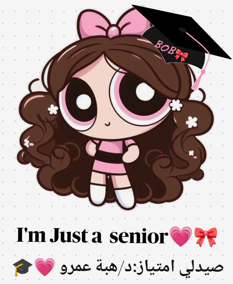HebaAmr53's tweet photo. الحمدلله حمداً كثيراً 😭💗💗💗💗💗🎓 https://t.co/Ro0Cq76Ciq