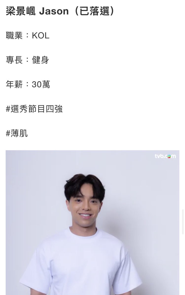 花生點評 tweet media