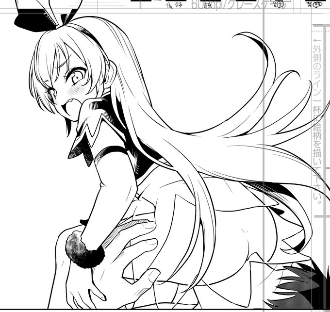 エロいはずだった 