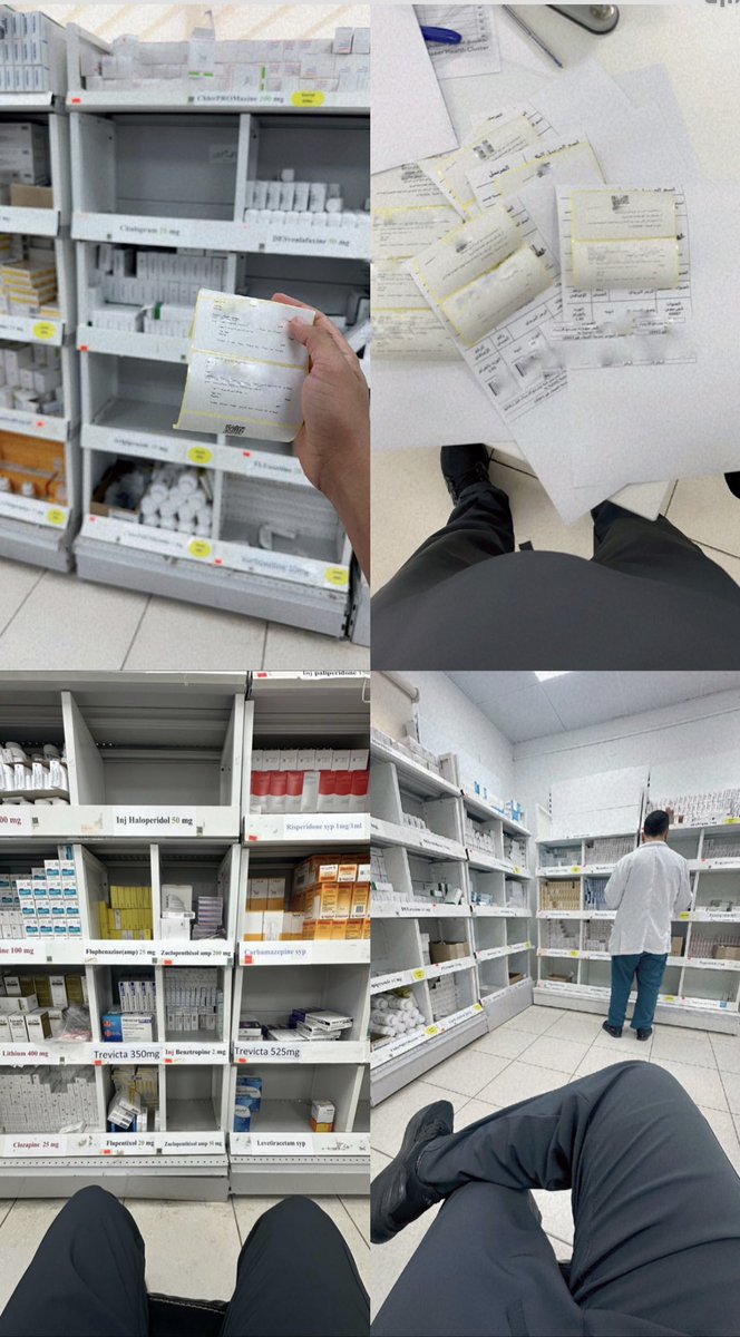 Ziyad Alwadai | زياد tweet media