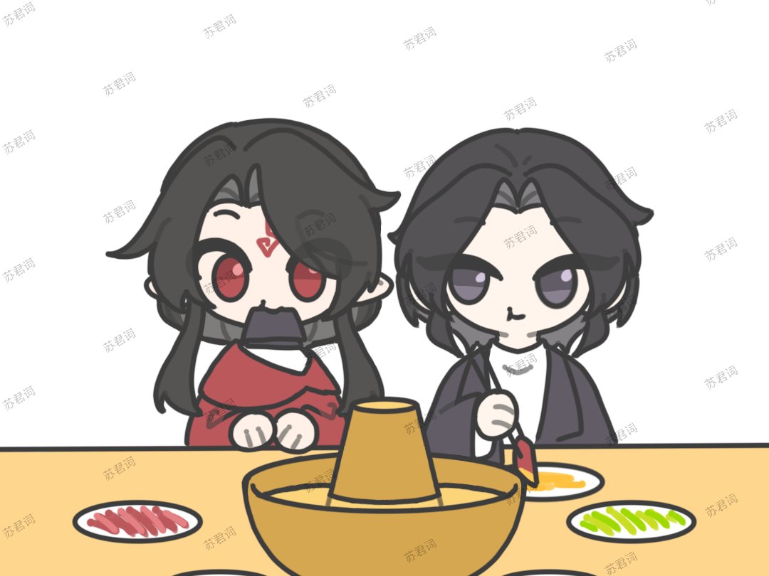 shuxiyan's tweet photo. #svsss #suxiyan #tianlangjun https://t.co/pVI2nPNNOi