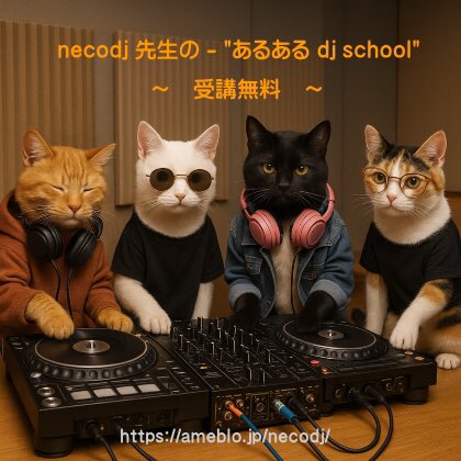 soundactive's tweet photo. アメブロで始めました https://t.co/FMlbRR0NEH