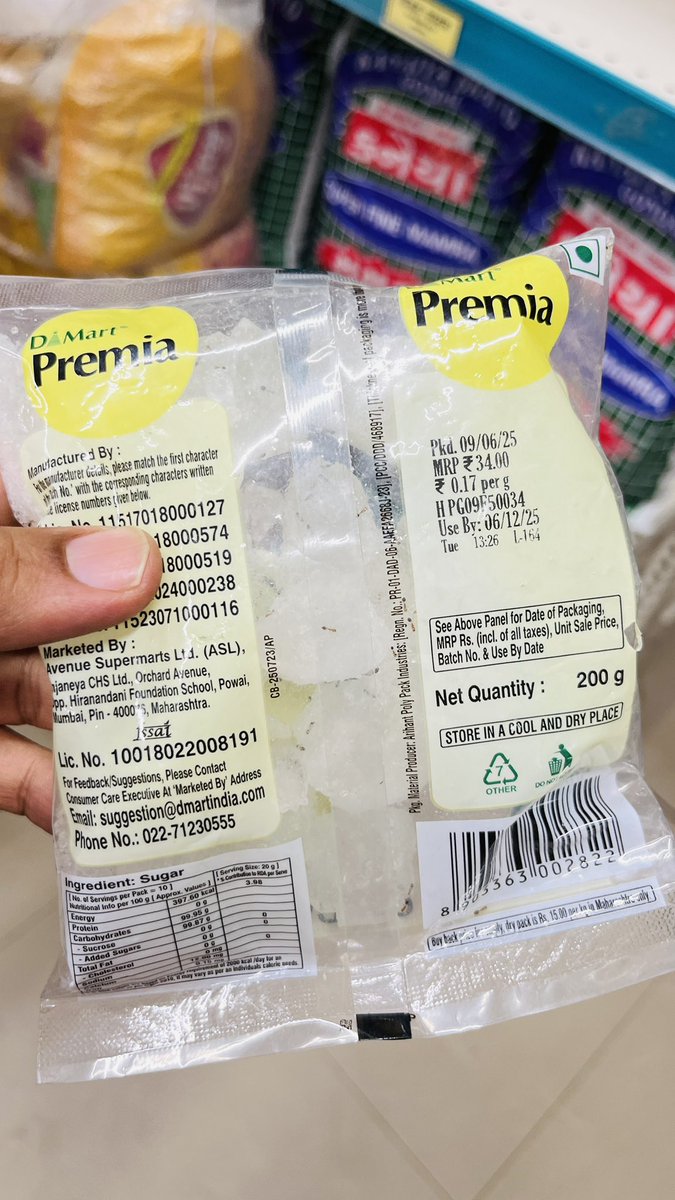 hari_2158's tweet photo. See this D mart Pratap nagar  jaipur…ant free with mishri @dmartindia https://t.co/GZguLpiTf5