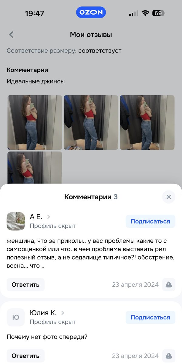 алина tweet media