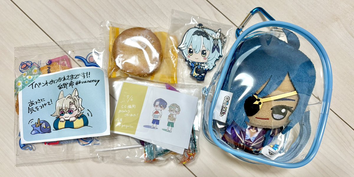 rt_____sr's tweet image. 夜遅くに言うなという話なんですが…
今日はCC福岡お疲れ様でした❣️
福岡の一般は2回目でしたが、相変わらず空気のゆったり感に安心をもらいました🫂✨
買いたいものも買えて会いたい人にも会えて、良い1日でした!筋肉痛凄いけど!🙃
2月、東京と福岡どっちに出ようか迷っちゃうね、、、🙃
