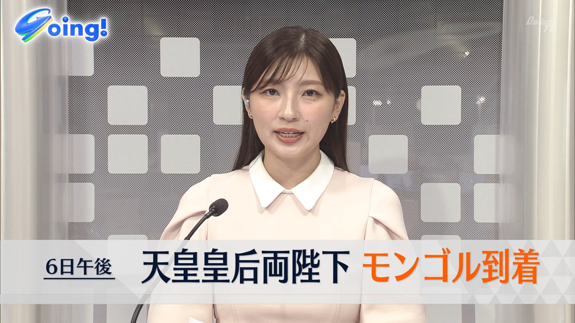 ゆう⭐︎！[値下げ相談可能] 最大値下げ済！ナンタケットバスケット ずんだとこづゆ on X: 