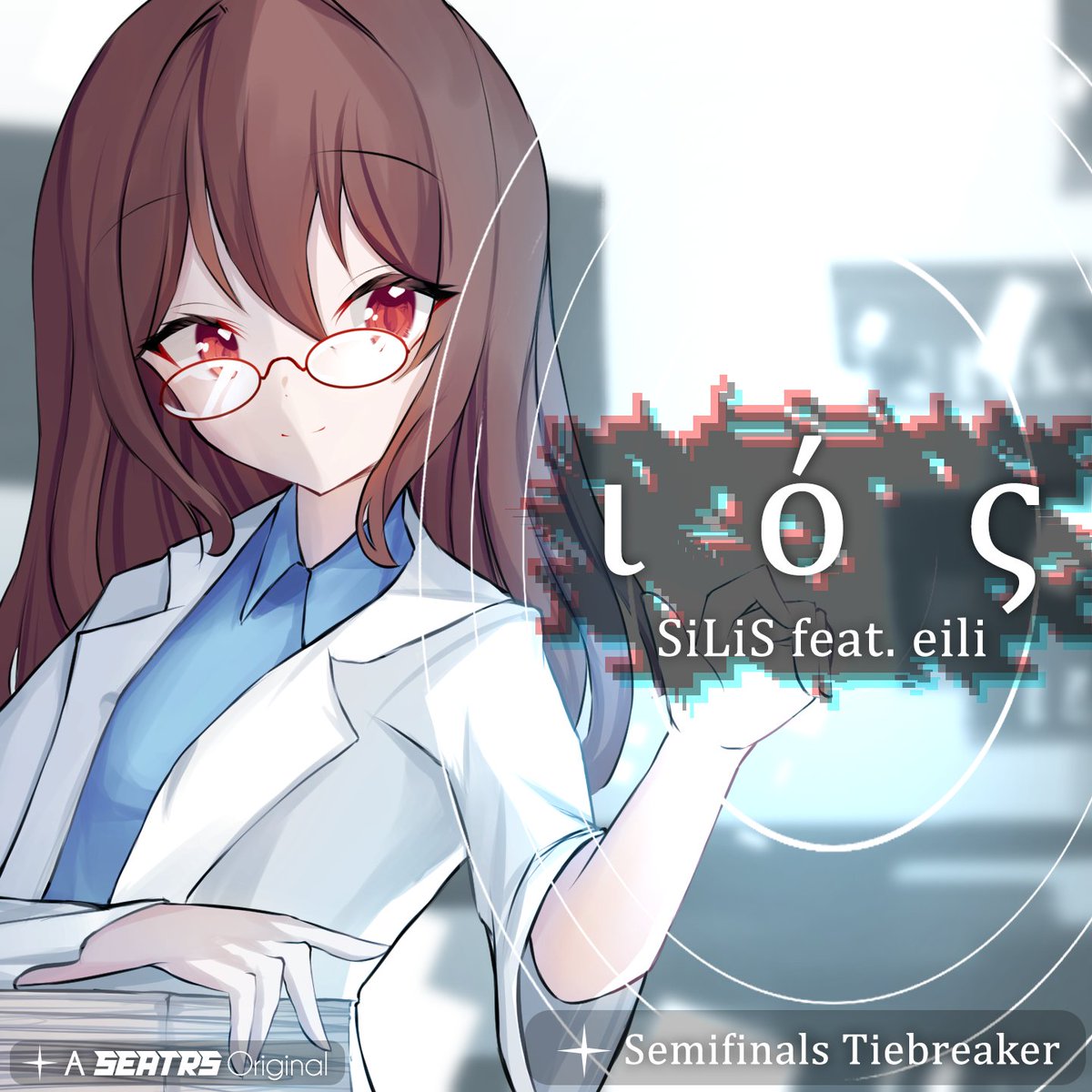 I composed the latest Southeast Asia Taiko Rising Stars tiebreaker song:

「ιός」feat. <a href="/frenlize/">eili ✧ 𝘗𝘰𝘳𝘵𝘳𝘢𝘪𝘵 𝘰𝘧 𝘢 𝘓𝘢𝘥𝘺</a> 

YouTube: youtube.com/watch?v=ge6PVI…
Soundcloud: soundcloud.com/silis/ios/s-py…