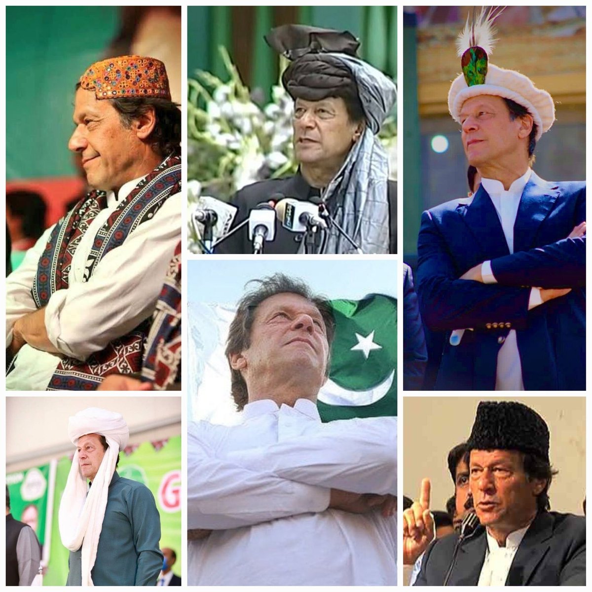 یہ تصویر صرف ایک شخص کی نہیں، بلکہ ایک قوم کے اتحاد، ثقافتی ہم آہنگی اور قومی غیرت کی علامت ہے۔

ہر ٹوپی، ہر لباس اور ہر انداز اس سچائی کا اظہار ہے کہ عمران خان صرف ایک رہنما نہیں، بلکہ پوری قوم کی پہچان ہے.

ایک ایسا لیڈر جس نے سندھ کی اجرک سے لے کر گلگت کی پہاڑی ٹوپی تک،