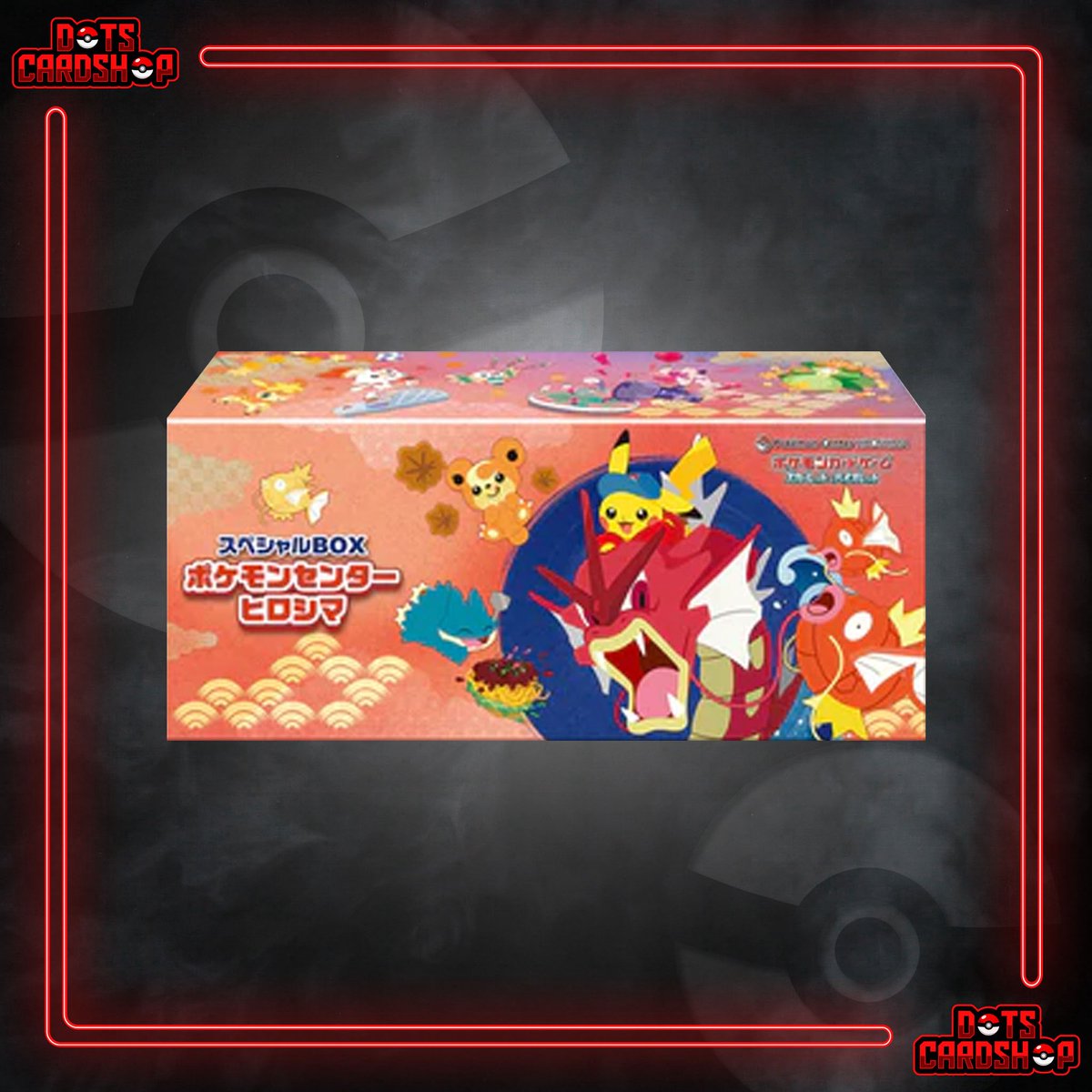 Dot’sCardShop tweet media