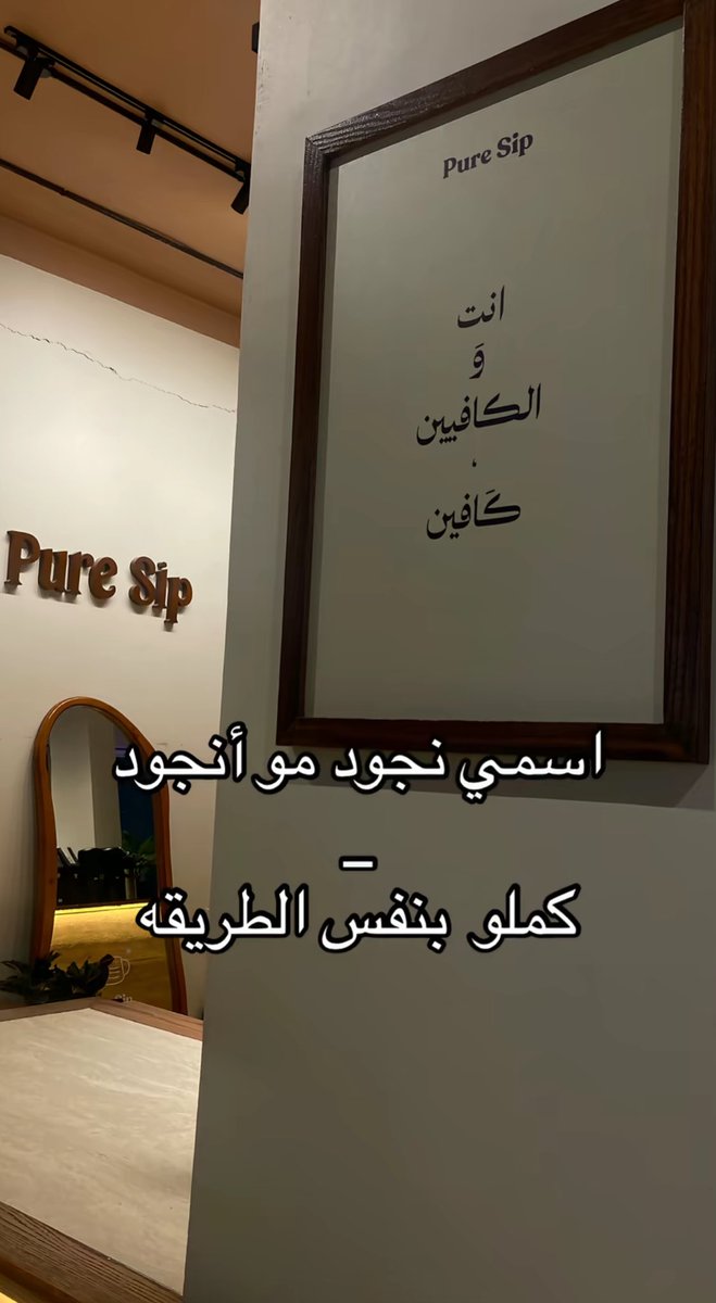 لدُن رحمه tweet media