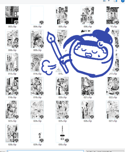 おわりが見えてきた～…
ねるわよ 