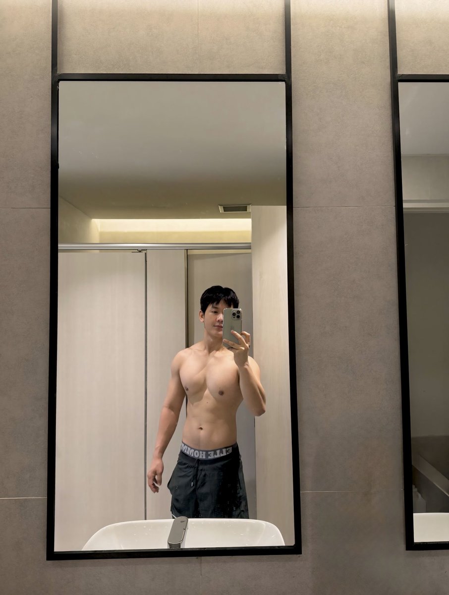 ปั๊มๆ