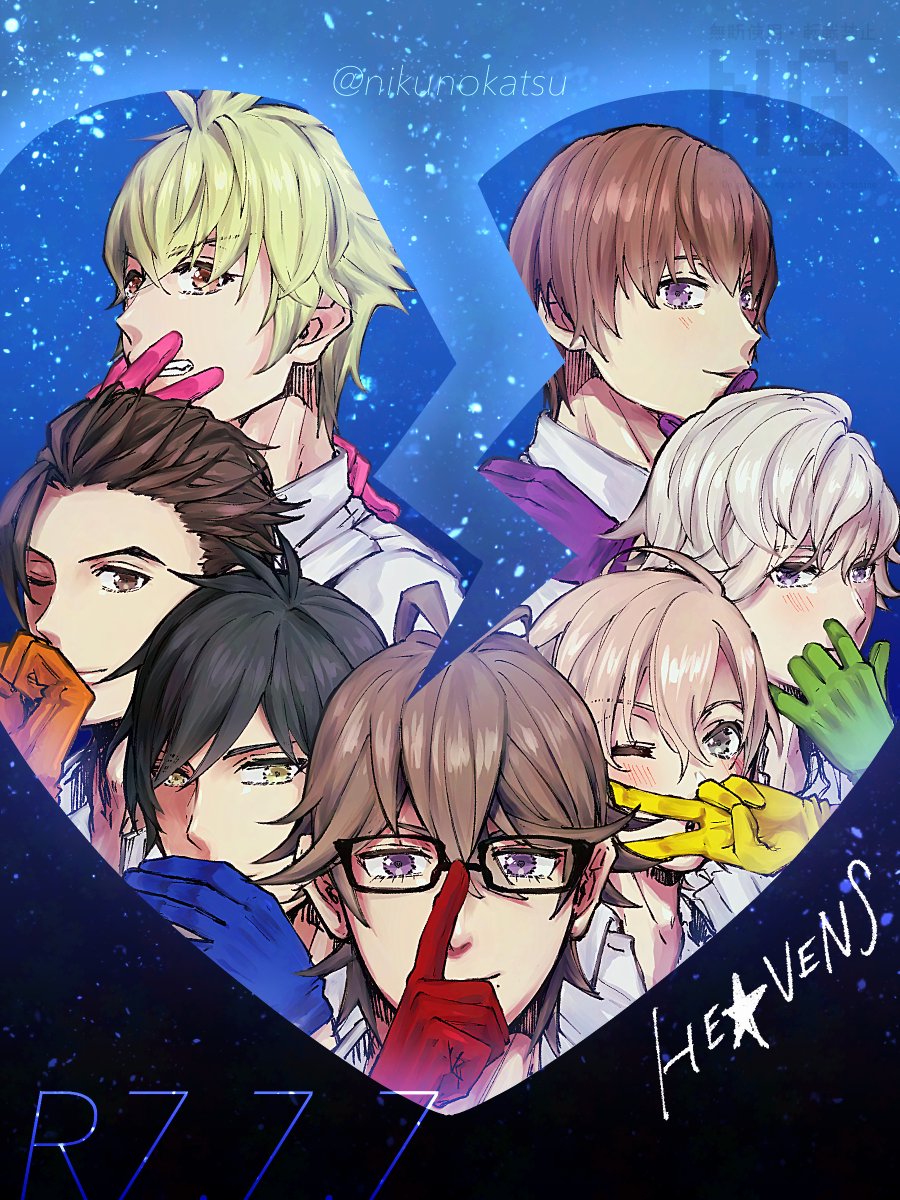𝐑𝟕.𝟎𝟕.𝟎𝟕 𝐀𝐌𝟎𝟕:𝟎𝟕
#LOVE_HEAVENS