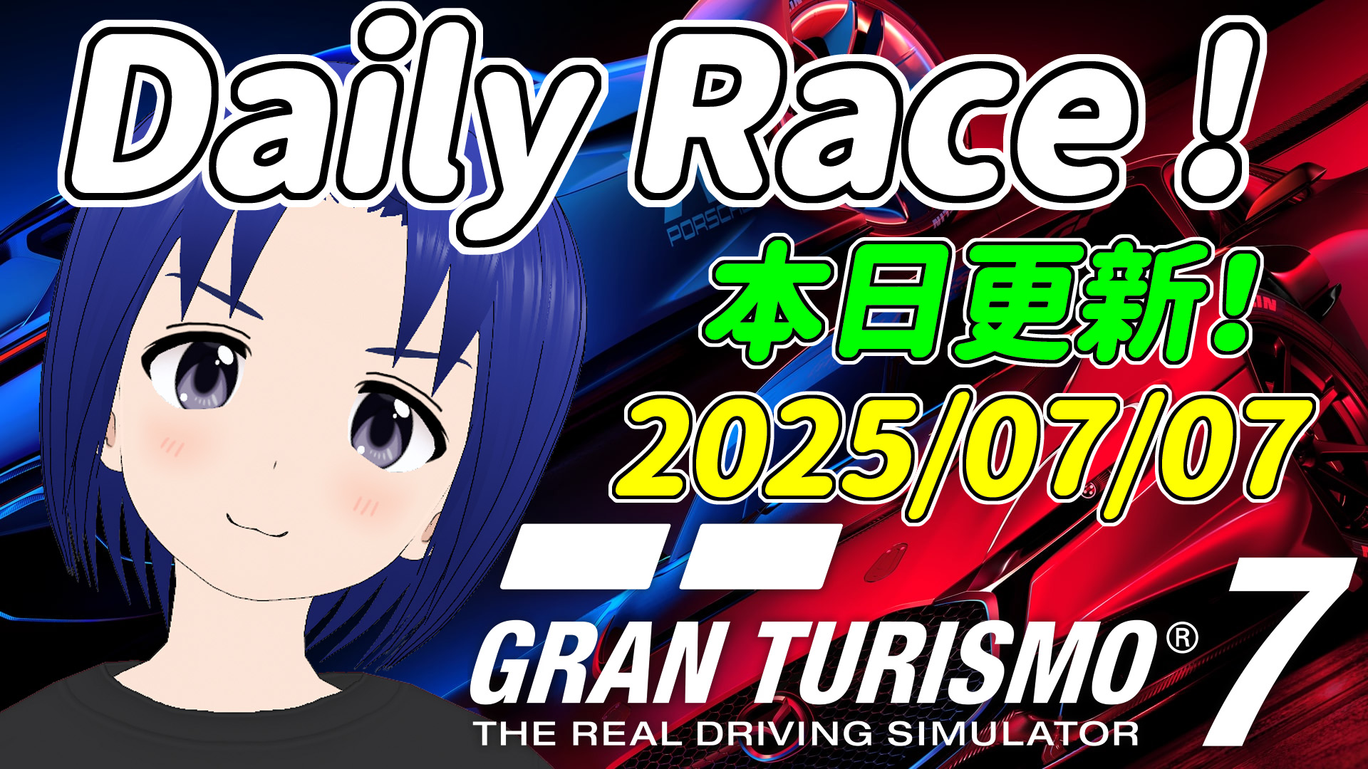 疎井 あゆみ ボイチェンおじさん JPVTuber 7年目も頑張る！ on