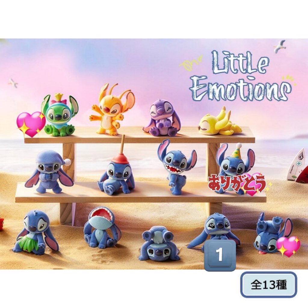 Popmart DISNEY Stitch 新品未開封｜Yahoo!フリマ（旧PayPayフリマ）