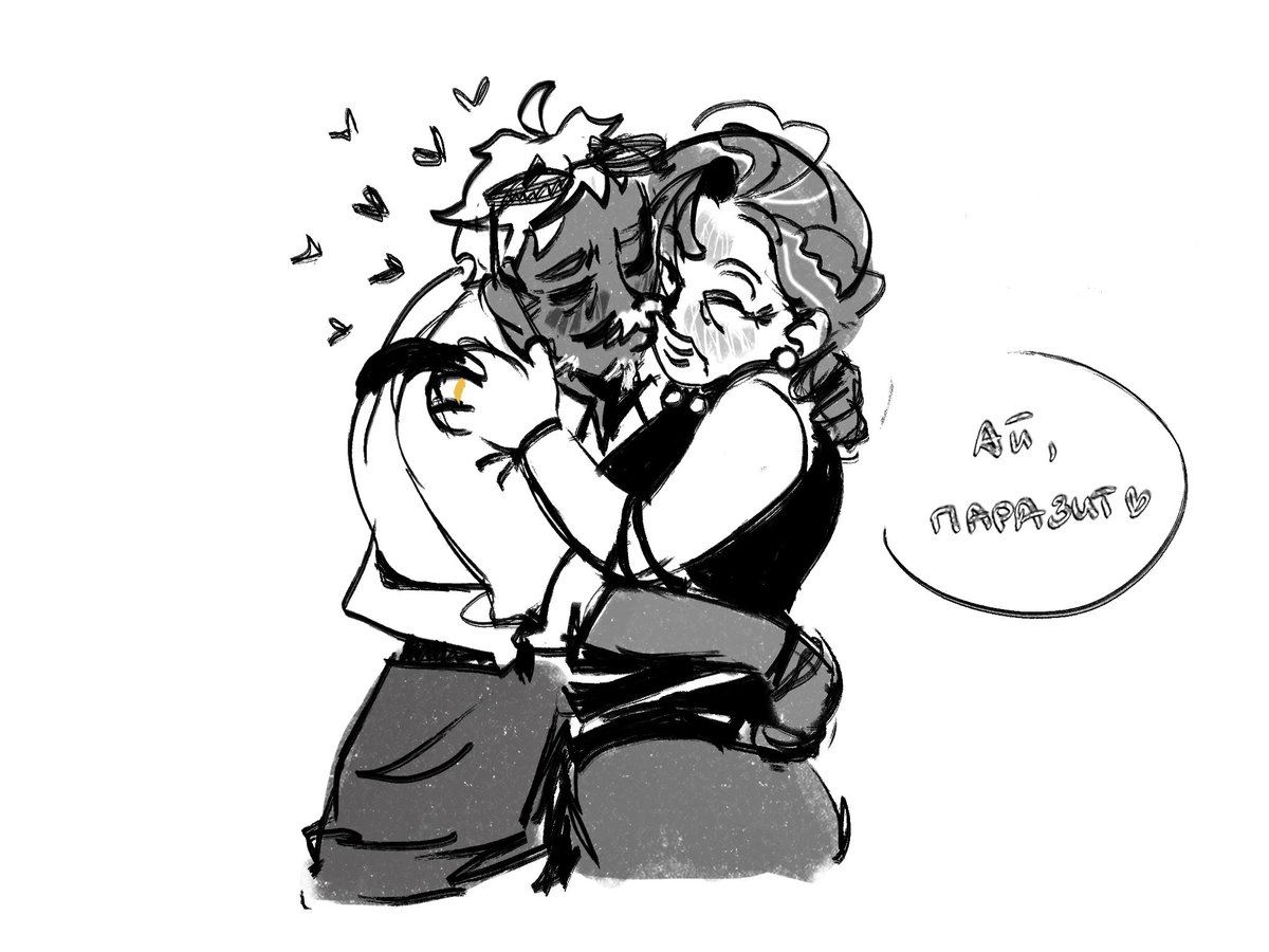 Viernian's tweet image. Old married couple

#obeyme #obeymemammon #obeymemc