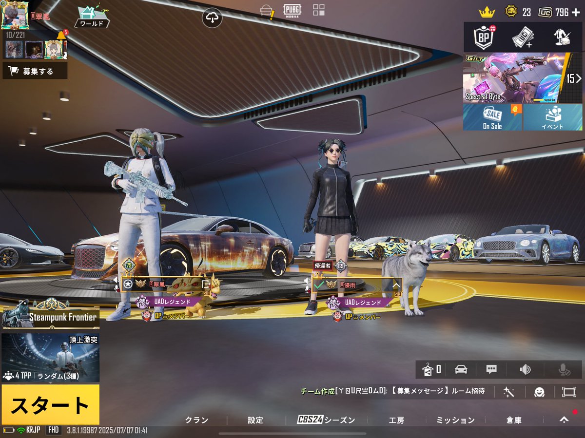 Rusty_o's tweet image. 滑り込み2垢レジェンド達成
3日で二つの垢合わせて1000上げた疲れた...