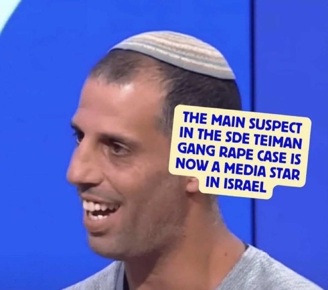 عاجل⛔️هذا هو المجرم الصهيونى المغتصب للأسير الفلسطينى بدون القناع يفتخر بجريمته القذرة الوحشية وهي جريمة ضد الانسانية- 
اغتصاب اسير عقوبتها الاعدام لو نحن نعيش في عالم عادل. تذكروا وجهه جيدا وشيروا بكثافة حتى تصل لابطال المقاومة ‼️