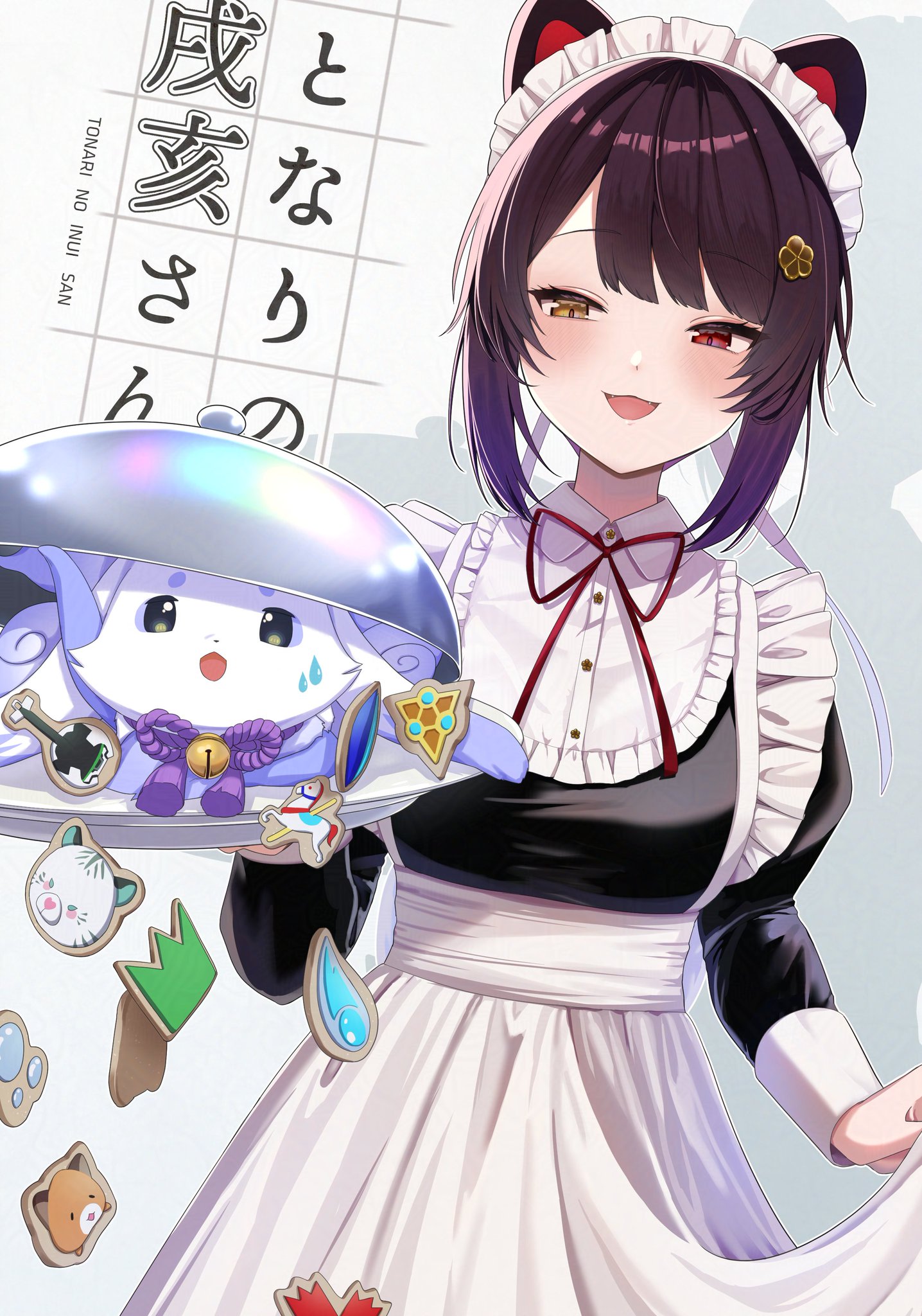 みの様♡ありがとうございます♡ まかむ🍹C106(日)西2 す－07a on X: 