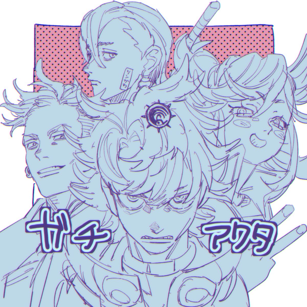 m1_agl's tweet photo. よかったーーーーーーーー号泣 https://t.co/23SdYERgzv